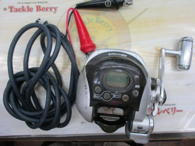 アドベンチャー電動SS700AT-S 