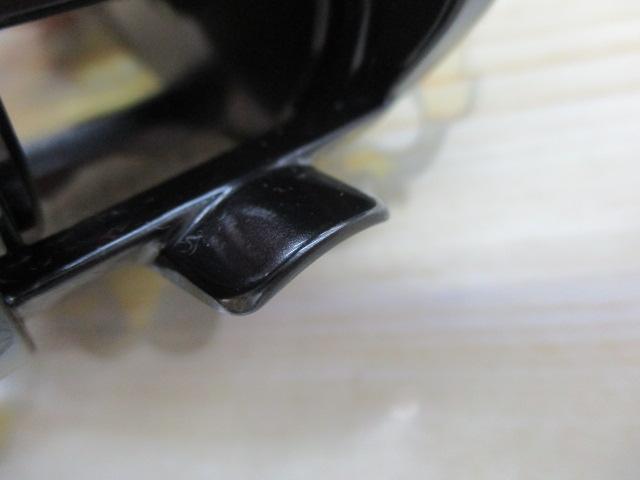 タトゥーラ TW 300XHL