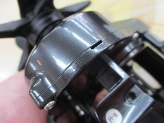 タトゥーラ TW 300XHL