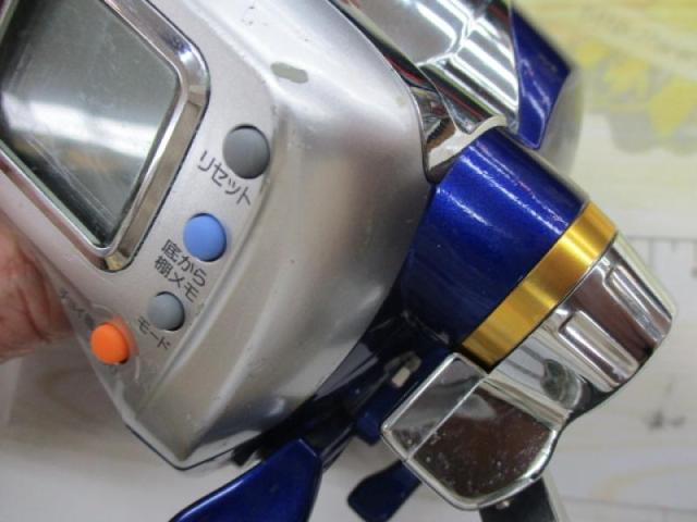 ハイパータナコン 400FBe