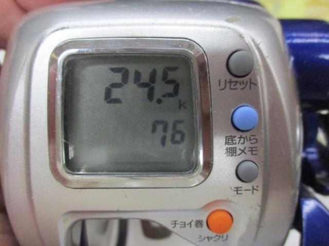 ハイパータナコン 400FBe