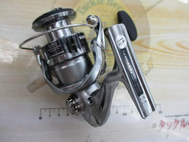 21ナスキー C3000HG