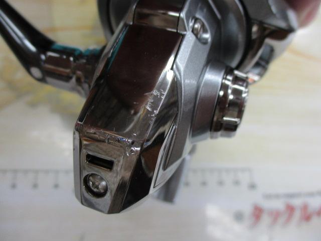 21ナスキー C3000HG