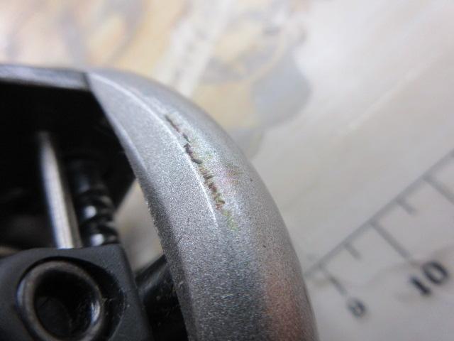 レグノメタル船VS300R