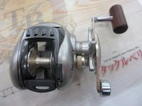 レグノメタル船VS300R