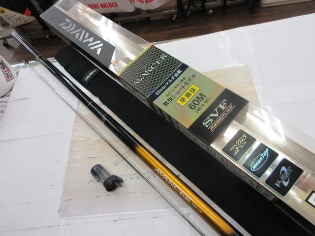 アバンサー 早瀬抜60M・J