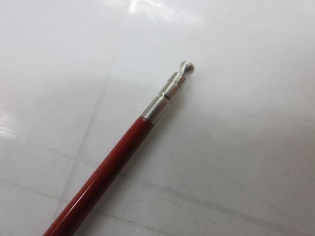 がま鮎競技スペシャルV5 引抜早瀬95