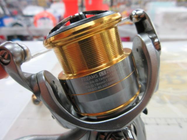 18フリームス LT2500S-XH