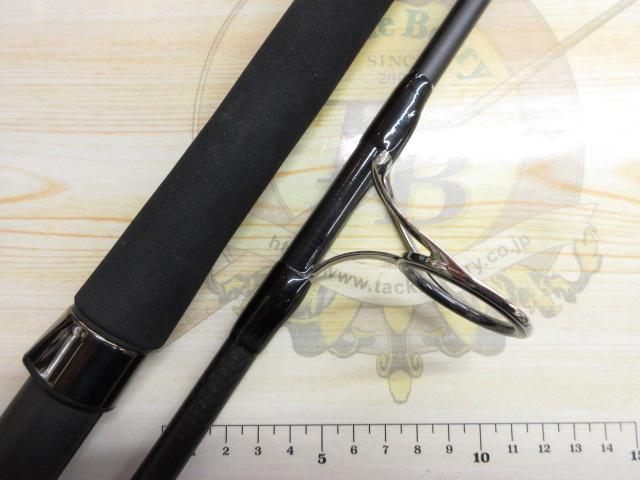 キャタリナ C83MHS・E