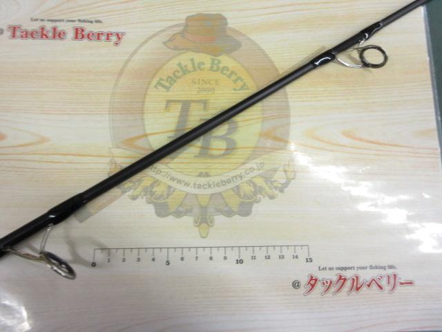 キャタリナ C83MHS・E