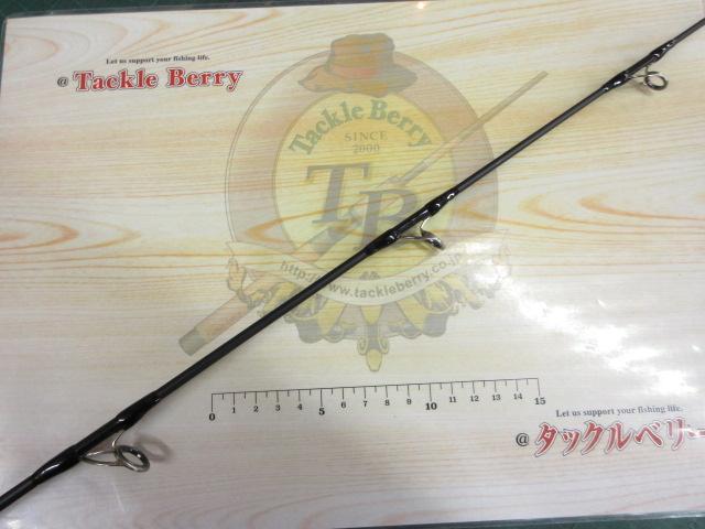 キャタリナ C83MHS・E