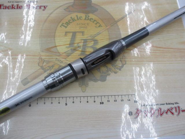 マルチマリン M300