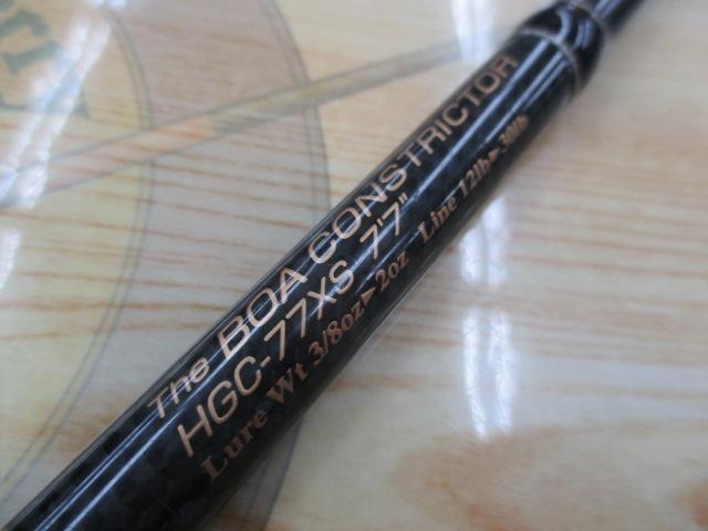 サイドワインダーHGC-77XS 後期