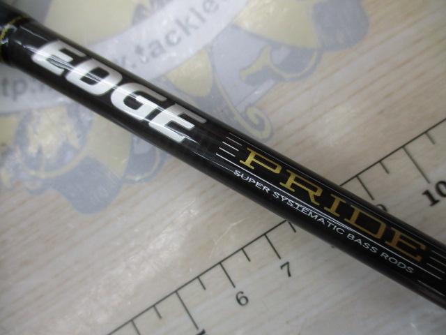 エッジプライド EPGC-603