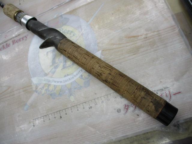 エッジプライド EPGC-603