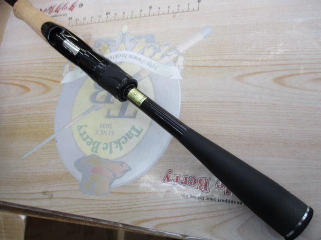 ブレイゾン S67ML