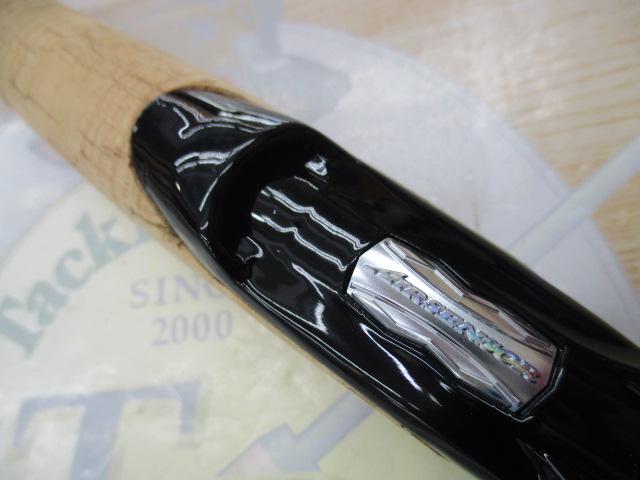 ブレイゾン S67ML