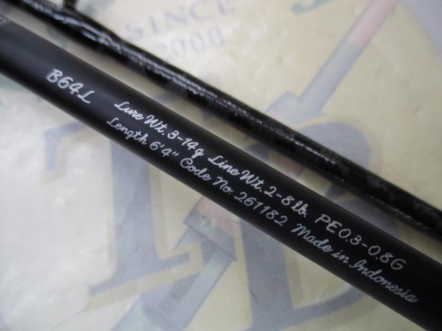 24トラウトワンNS B64L