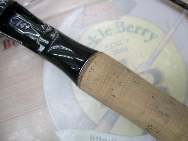 24トラウトワンNS B64L