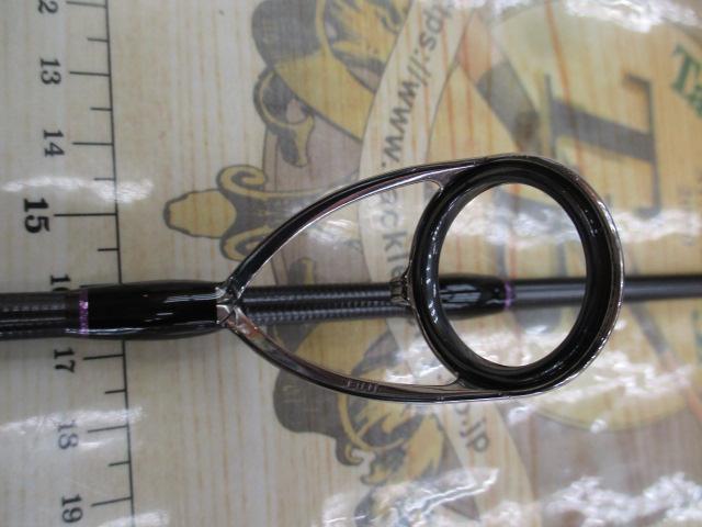 スローエモーション S653