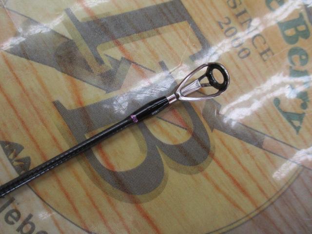 スローエモーション S653