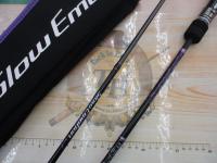 スローエモーション S653