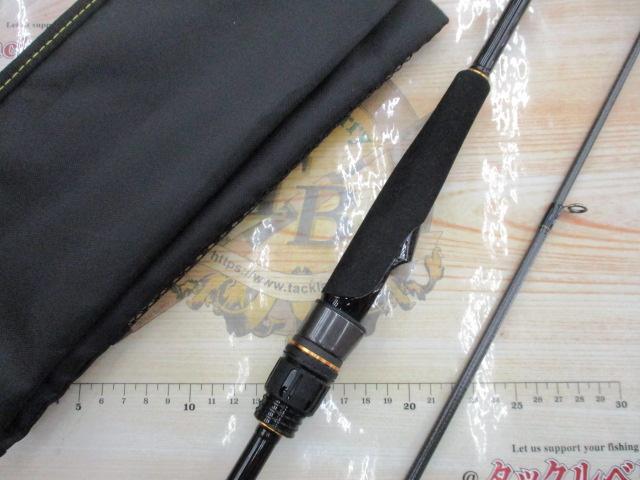 ラテオ BS 75MHS・W