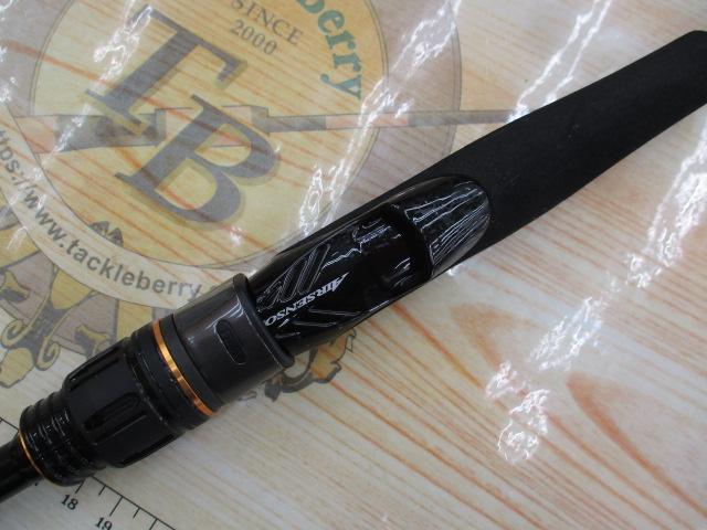 ラテオ BS 75MHS・W