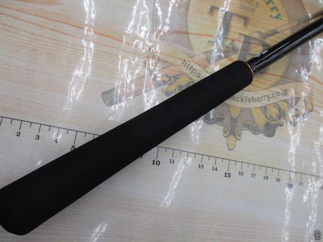 ラテオ BS 75MHS・W