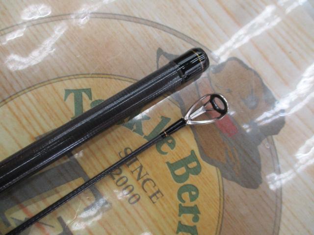 ラテオ BS 75MHS・W