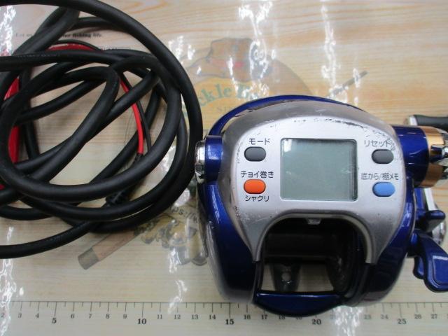 ハイパータナコン 500Fe