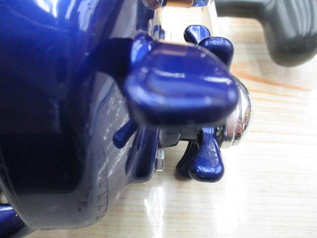 ハイパータナコン 500Fe