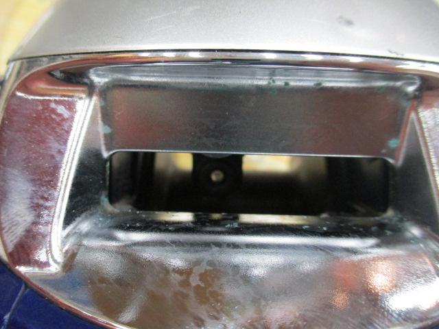 ハイパータナコン 500Fe