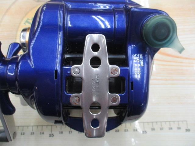 ハイパータナコン 500Fe