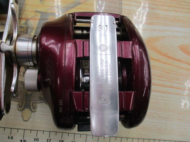 メタニウムXT RH(赤)