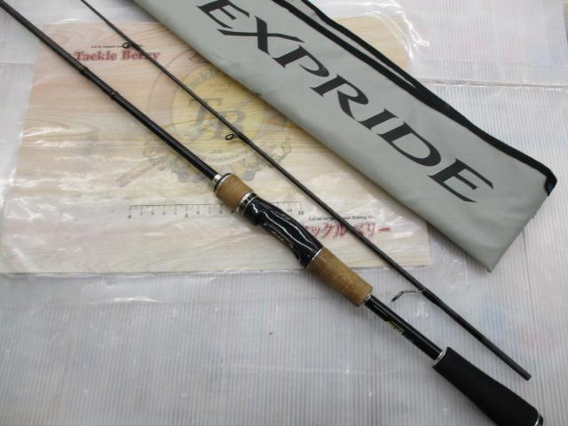 エクスプライド 263L/S/2