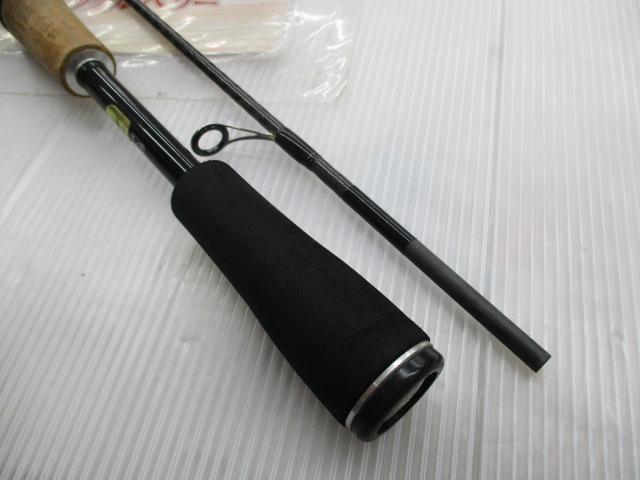 エクスプライド 263L/S/2