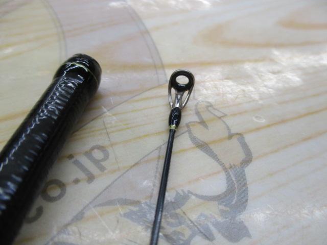 エクスプライド 263L/S/2