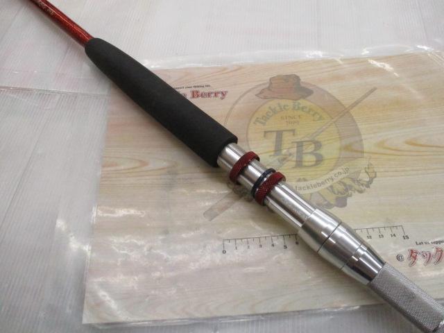 ティカチーム 南方泳がせ 195