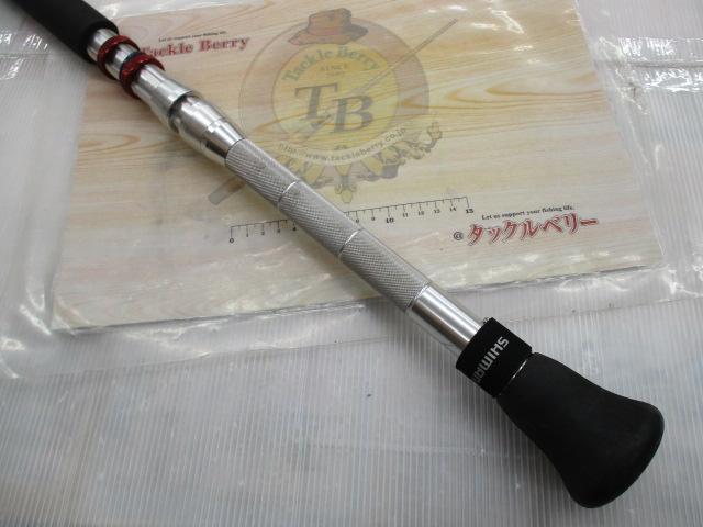 ティカチーム 南方泳がせ 195