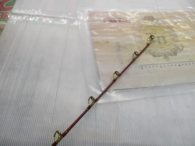 ティカチーム 南方泳がせ 195