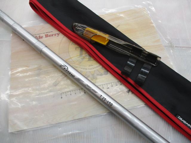 プライムサーフT 25-450・W