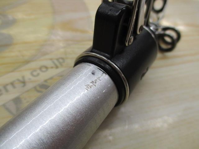 プライムサーフT 25-450・W