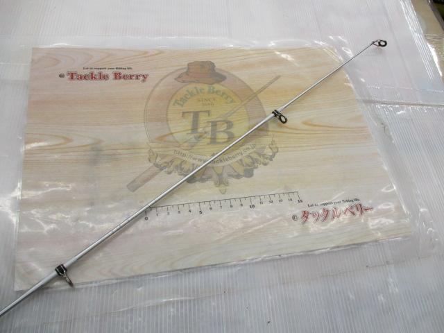 プライムサーフT 25-450・W