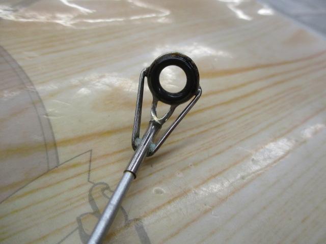 プライムサーフT 25-450・W