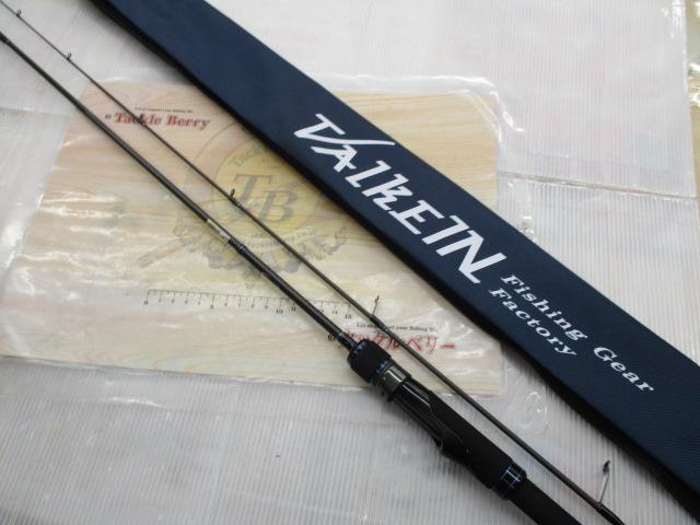 ブレイクスルー ゼロシールド60ML