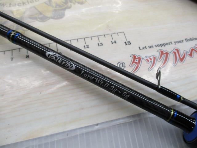 ブレイクスルー ゼロシールド60ML