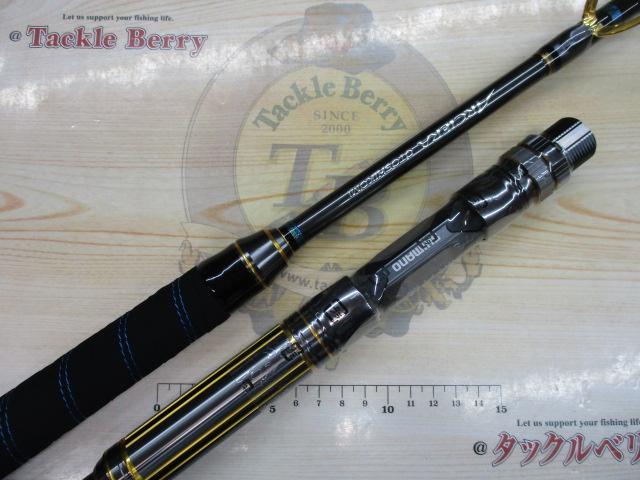 20アルシエラ落し込み MH/H235｜＠ベリーネット 日本最大新品中古釣具
