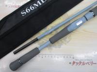 スワッガー S66ML