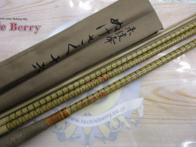 朱紋峰 ぬけさく 16